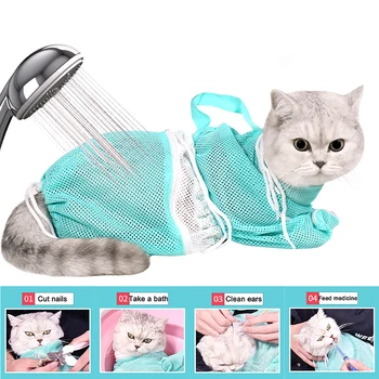 메쉬 고양이 그루밍 샤워 백, 폴리에스터 워시 메쉬 백, 조절 가능한 고양이 구속 백, 긁힘 방지, 목욕 네일 트리밍
