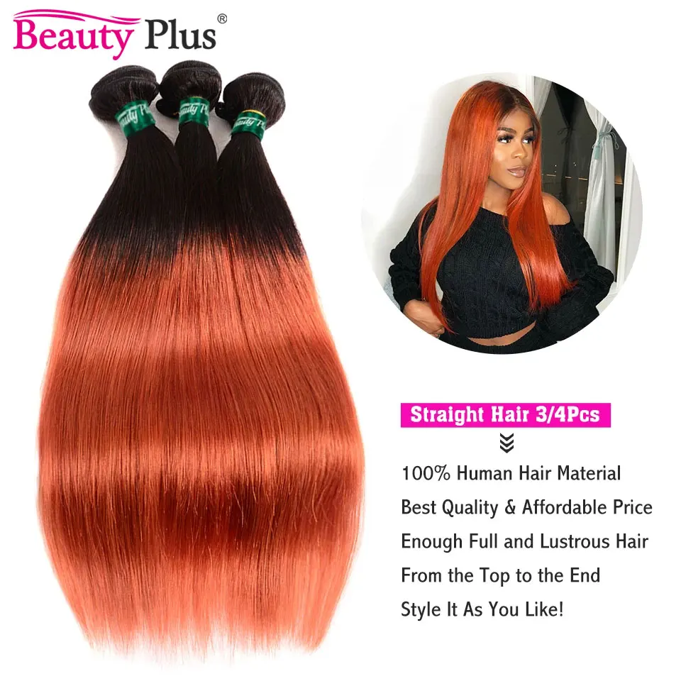 1Pc Ombre Bundles Brazilian Straight Human Hair Weave Pre Colored Orange 1B 99J Blue Green Purple Blonde Red Hair Bundles