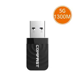 Mini receptor portátil de banda Dual, adaptador WiFi de 2,4 Mbps, 1300G/5Ghz, Gigabit USB, CF 812AC ilimitado, para PC/escritorio/portátil/Mac Os