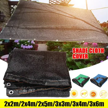 

3x6m Sunscreen Shade Net Cloth UV Protection Outdoor Garden Sunscreen Cloth Car Sunshade Sunshade Shade Sails & Nets
