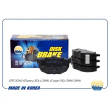 Amd.Bf157_колодки Дисковые Задние! Hyundai Elantra