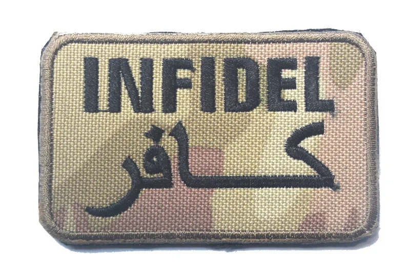 Infidel Pagan вышитая нарукавная эмблема на липучке