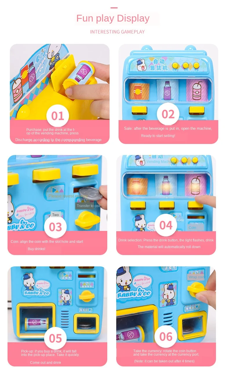 Детская игрушка автомат машина для напитков модель 3-6 лет говорящие торговые автоматы игровые игрушки дом подарки торговый дом набор