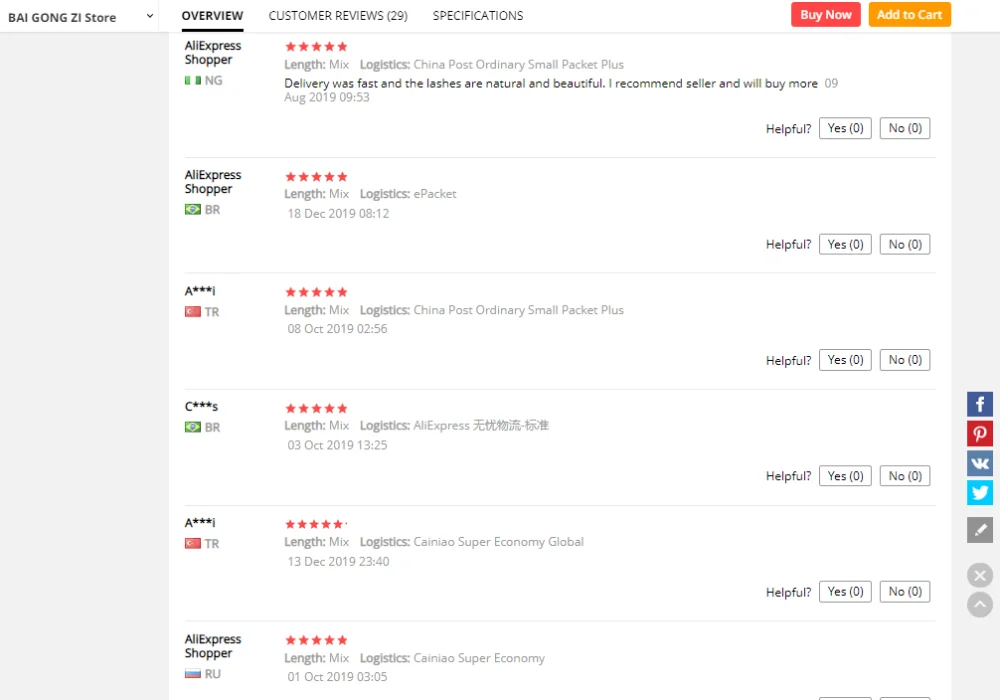 F00D0367-33B5-422b-AA8B-A1F7895DC370