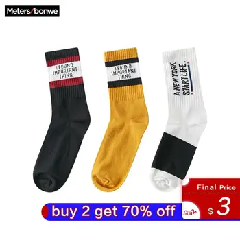 

Metersbonwe Women long cotton 3 pairs socks high tube Spring Warm soft Striped sock casual long vintage socks hosiery 230871