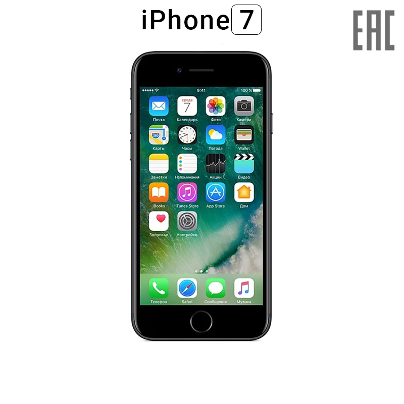 Smartphone Apple iPhone 7 32Gb Smartphone Apple iPhone 7 32Gb
