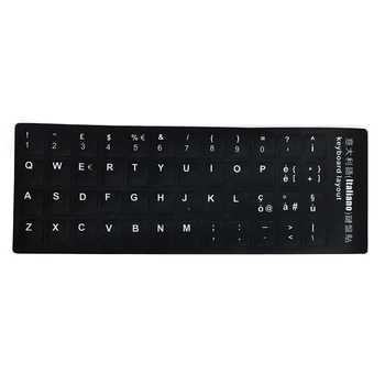 

Laptop Keyboard Sticker Matte White Letter 1pcs Centered Key Hebrew Layout