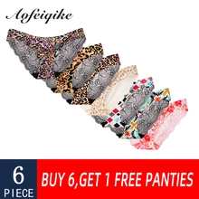 Buy 6 Get 7 Underwear For Woman Sexy Lace Leopard Panties Briefs Solid Female Panty Underwear Women Seamless Sexy Lace Briefs