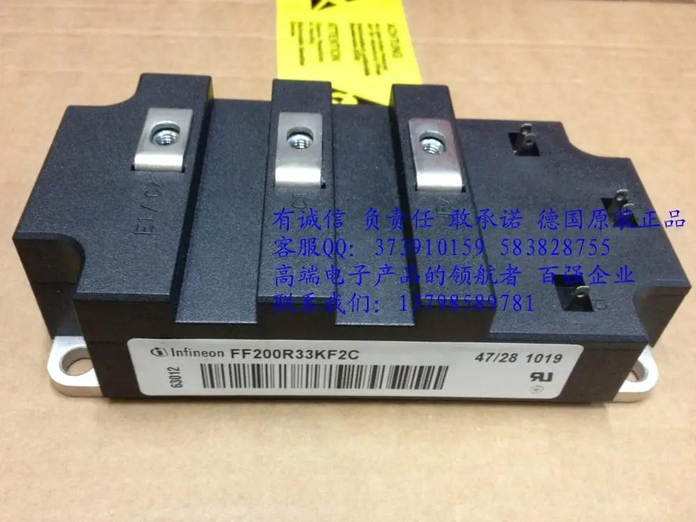 Lightning FF400R33KF2C FF200R33KF2C IGBT модуль-HNTM