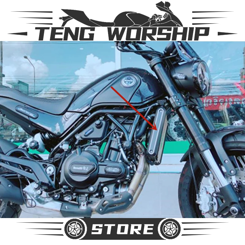 Аксессуары для мотоциклов BENELLI Leoncino 500 leoncino радиатор резервуар воды декоративная
