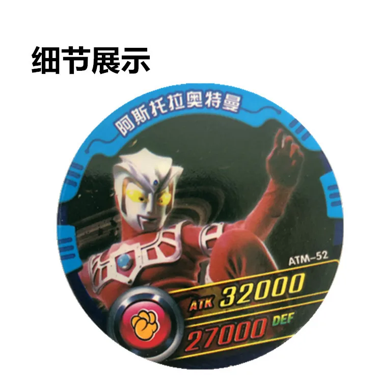 Ultraman Galaxy disordinary Bucket круглая карта игровая карта герой фигурка Монстр связанная карта продуктов Повседневная Коллекция игр