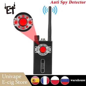 

2020 New K88 Anti Spy Detector Full Range Scan Wireless Spy Camera GPS RF Bug Signal Detector Privacy Protect Security Monitor