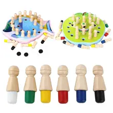 3D деревянные шахматные палочки с памятью, Игрушки для раннего образования, игрушки для детей, Детские обучающие игрушки, развивающие игрушки для детей