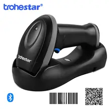 Trohestar Wireless Barcode Scanner 1D 2D Scanners code Reader with Bluetooth QR Code Scanner for Business warehouse supermarket