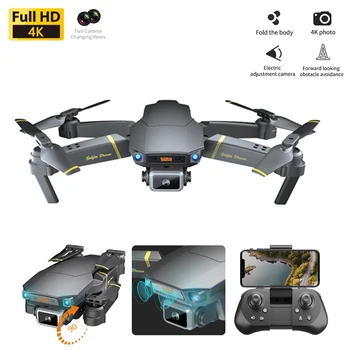 

FPV Drones 4K Professional Camera Dron Optical Flow Positioning Automatic Obstacle Avoidance Drone Toys 1080P HD Wifi Mini Drone