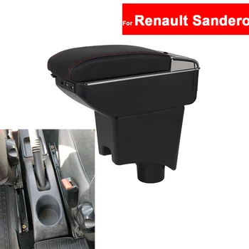 

For Renault Sandero Car Center Console Storage Central Box Armrest Arm Rest Rotatable Auto Armrests with USB Free Shipping