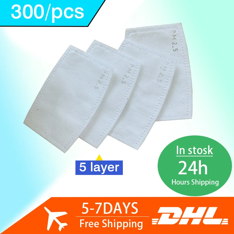 

Wholesale Cheap 300pcs PM2.5 Non-Woven Carbon Filter Replacement 5 Layer Filter-Slice Insert for Mask Wholesale in Stock Chip
