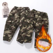 Зима стиль гусеничный корейский стиль Золотой флис три слоя плюс бархат мягкий Камуфляж рабочая одежда повседневная с хлопковой подкладкой