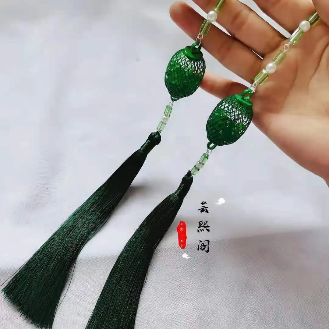 ִϸ̼ Tian guan ci fu Qi Rong ̽ , ޴ ̽ ǰ  õ ,  ڵ , ڽ Կ ǰ