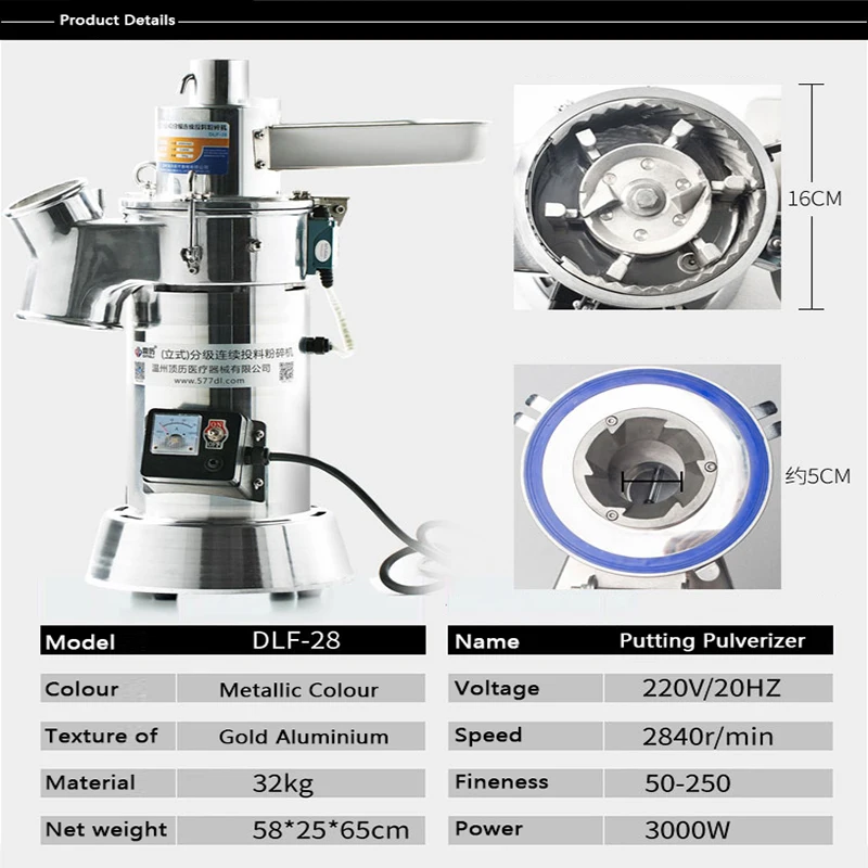 Continuous Pulverization Dry Pulverizer Chinese Herbal Medicine Superfine Powder Machine Commercial Flow Type Grinding Grading Continuous Pulverization Dry Pulverizer Chinese Herbal Medicine Superfine Powder Machine Commercial Flow Type Grinding Grading
