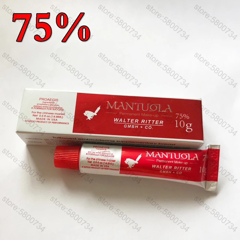 New 75% Red PROAEGIS Tattoo Cream Befor for Operation Piercing Permanent Makeup Eyebrow Lips Liner 10g
