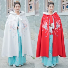 Hanfu Женский Зимний плащ восточные Костюмы Пальто с вышивкой Китайская традиционная древняя классическая Одежда для танцев народное платье DN4902