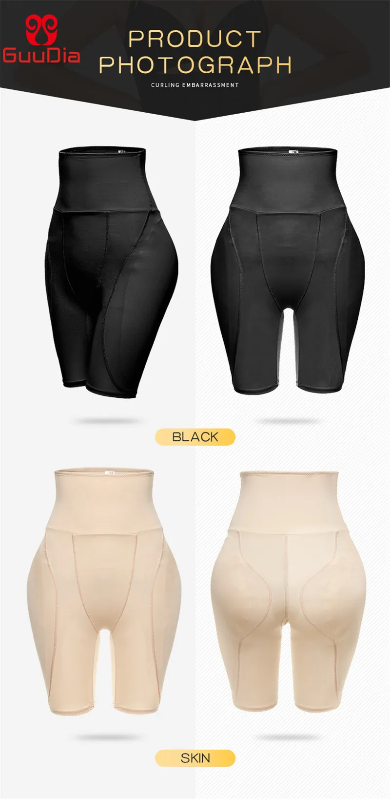 Culotte de travesti vaginale en silicone taille haute - Shapewear