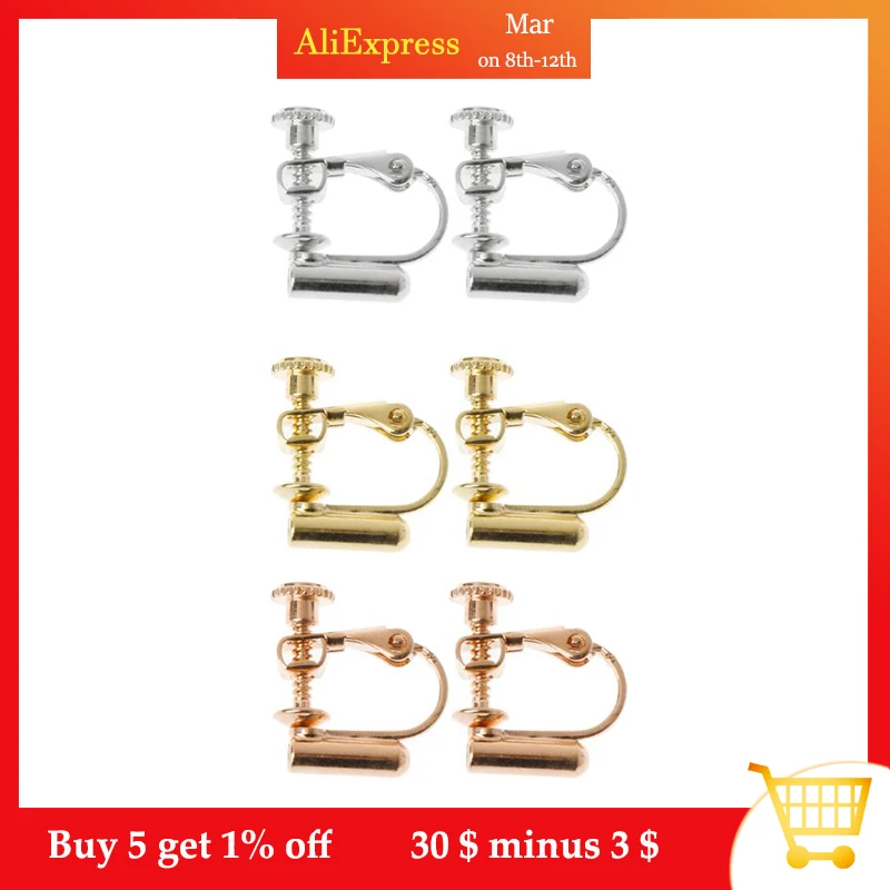 1 Pair Clip on Earring Converters No pierced Ears Turn Any Studs Into A