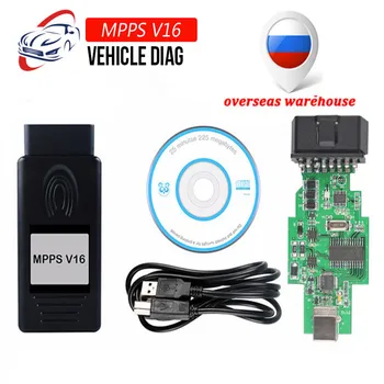 

MPPS Diagnostic Tool MPPS V16 ECU Flasher Tuning Tool For EDC15 EDC16 EDC17 CHECKSUM Multi-language OBD2 Scanner ECU Programmer