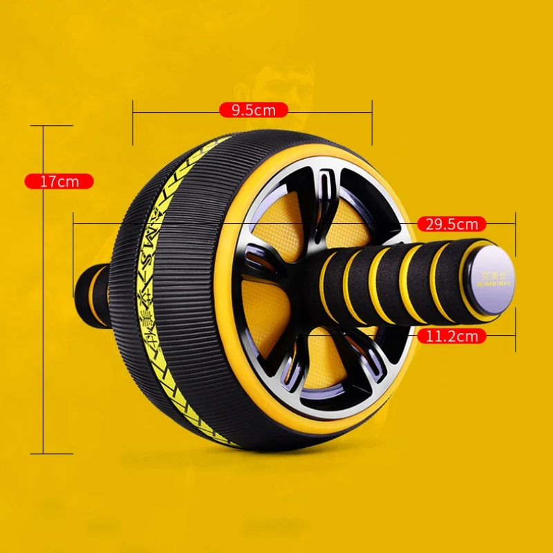 Ролик для брюшного пресса, домашнее устройство для упражнений, ядро, тренировочная машина, расширенный Abs ролик колеса, тренировочные