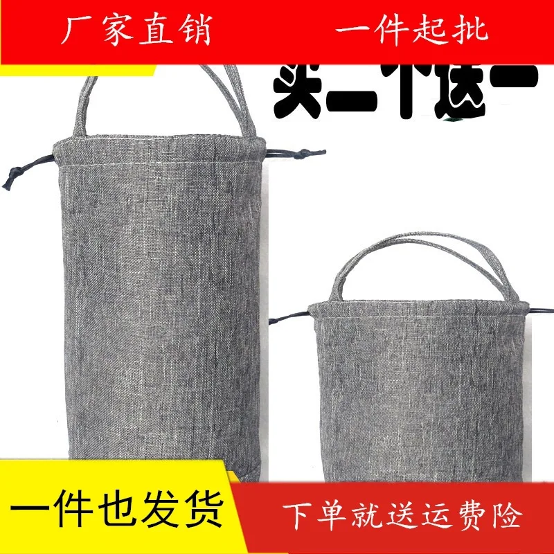 

Glass Cover Water Bottle Sets Protective Case Cloth Bag Universal Will Insulated with Rope Holding Drawstring Top Drawstring Lar