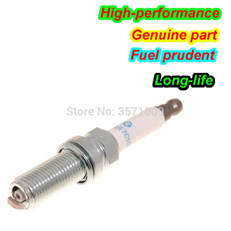 4pcs Iridium Spark Plug LR032080 ILKAR7C10 For Rover LR4 Range Rover