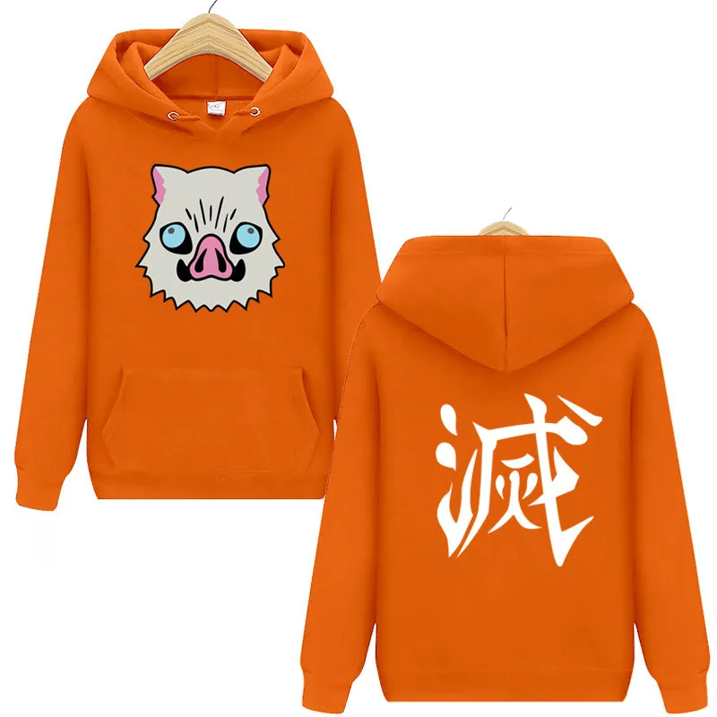 Latest Japanses Anime Costume Demon Slayer  Boar Mask Print Hoodies Harajuku Sweatshirt (8)