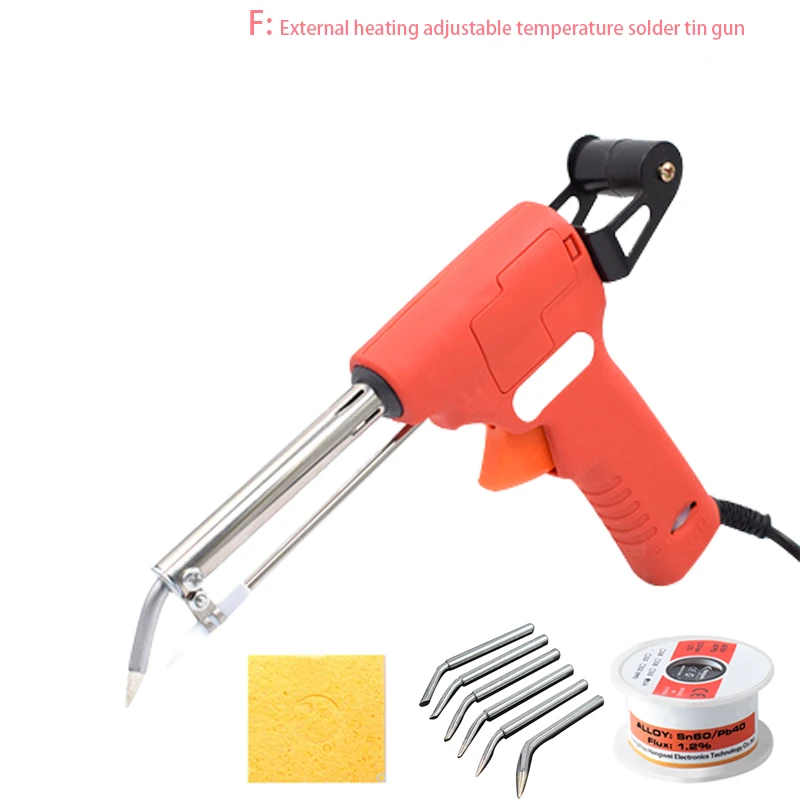 F 外部加热  可调温