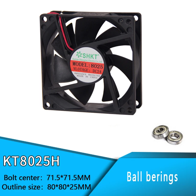 80 mm Computer PC CPU Case Fans DC 12V 80mm 3.15 inch 2 Pin XH 2.54 8025 High Performance Cooling Fan 3000RPM 2-Pack