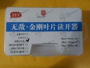 Слесарные Инструменты ABLOY 2 в 1 набор отмычек и декодеров  Автомобили
