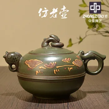 

In Purple Yixing Old Dark-red Enameled Pottery Teapot Imitate Old Kettle Taiwan Backflow One Factory The Cultural Revolution