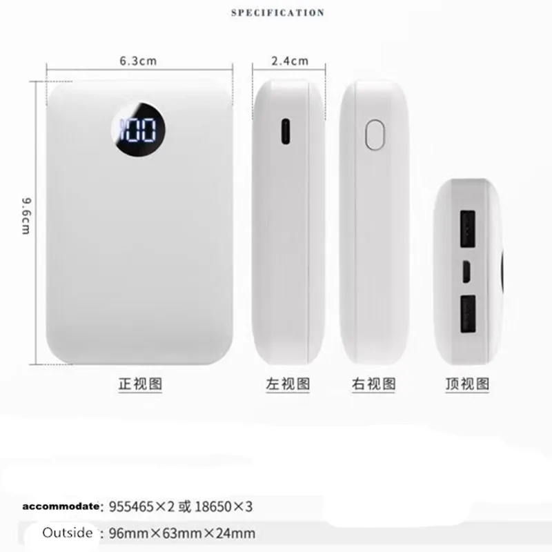 Qc3.0 diy power bank 18650 чехол PD18w аккумулятор быстрая зарядка корпус 3 0 мини аккумулятор| |