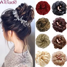 AILIADA, эластичная лента, синтетические шиньоны, резинки для волос, накладные волосы, шиньон