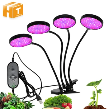 

LED Grow Light with 360 Degrees Flexible Clip USB Power Supply Desktop LED Plant Growth Light.