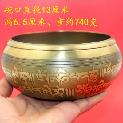 Тибетская Поющая чаша набор медитация звук чаша ручной работы в Непале для исцеления и внимательности - Цвет: A Tune  13cm
