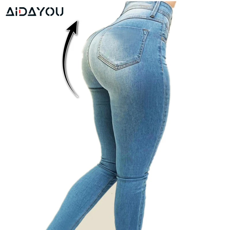 jeans to lift buttocks