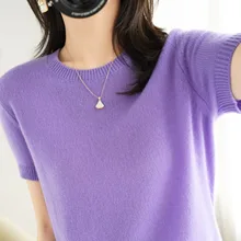 

women's knitted sweater short sleeves solid o-neck top short stylish casual pullover jumper elastic jacket sweater shirt