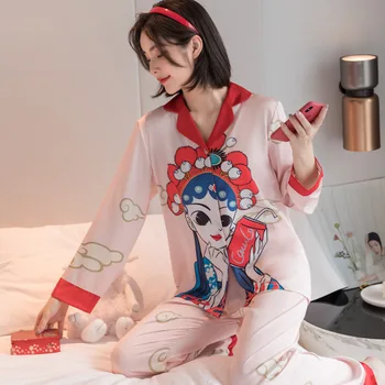 

2020 New Style Pajamas Female Viscose Long Sleeve National Trends Retro Cool Silk Homewear Set Fashion Imitated Silk Fabric Autu