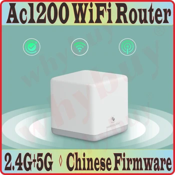 

Chin-Firmware, Repl. Tenda Nova MW6 Whole Home Mesh Wireless WiFi System with 11AC 2.4G/5.0GHz WiFi Wireless Router and Repeater