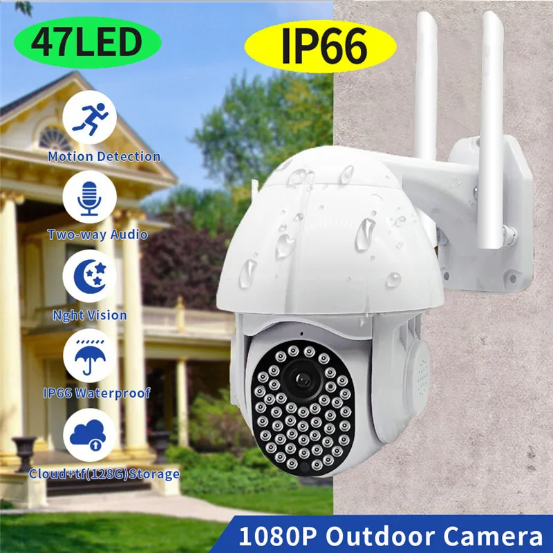 

47 Led IP66 Waterproof Alarm Automatic Tracking Wireless Wifi Camera HD PTZ 1080 Outdoor Home Security Surverillance Camera
