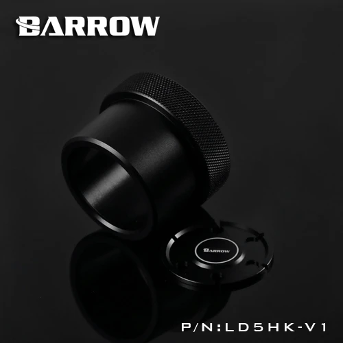 Barrow_D5_water_pump_armo_kit_2