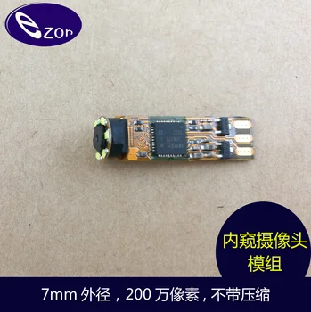 

7mm 2 Million High-definition Pixels Without Compression USB Endoscope Module Can Be Customized Manual Focus