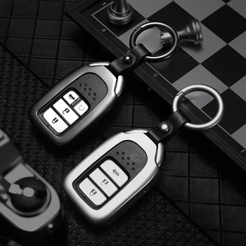 

Car aluminum key case remote key ring buckle keyless smart protective cover decoration Honda Civic CR-V Accord XR-V