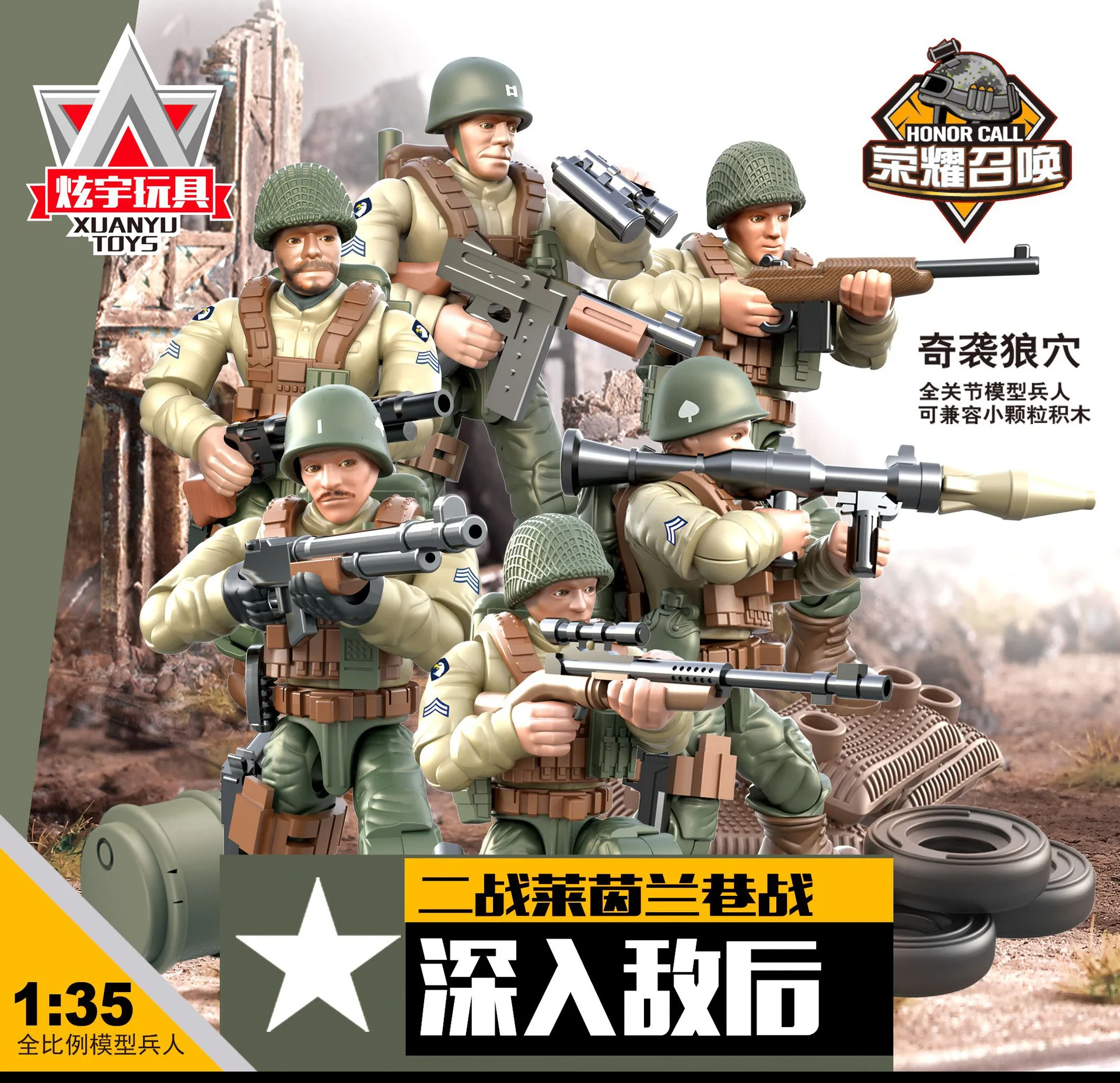 undefined